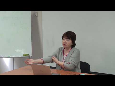 Видео: 02.04.2021 - Семинар для бухгалтера от artiks.ru - Ч.4