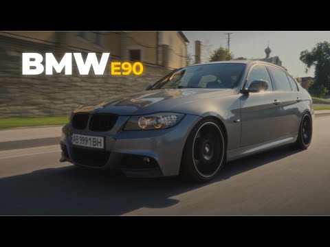 Видео: BMW E90 - M57 + Stage 3 | Швидко та надійно