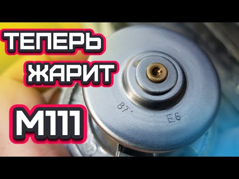 Видео: Как поменять термостат на М111