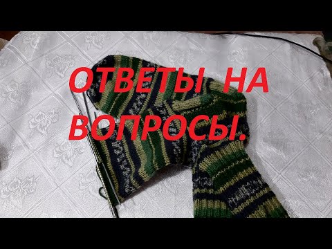 Видео: Вязание. TAG: "Я хочу вязать все время".