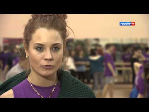 Видео: Большие танцы. Крупным планом.