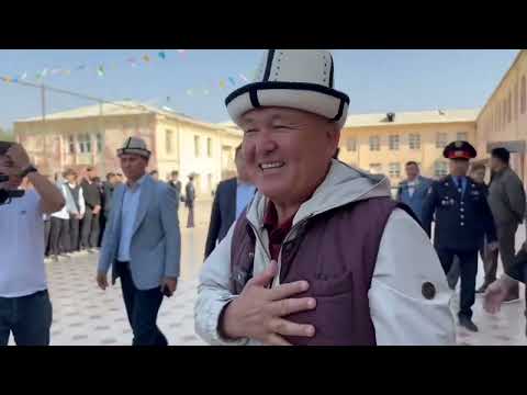 Видео: ОШ:МЭР МЕКТЕПТЕРДИ КЫДЫРЫП // БЕЛЕКТЕРДИ ТАПШЫРДЫ 