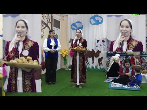 Видео: 4 31,10,2025 АНА ӨМІР ШУАҒЫ Каусар Б,Б