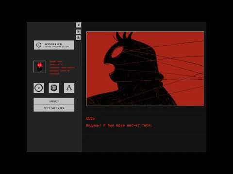 Видео: Mr. Rainer's Solve-It Service. Серия 2. Саморефлексия