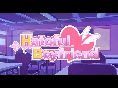 Видео: HATOFUL BOYFRIEND #2 (Кафе с попужиками)