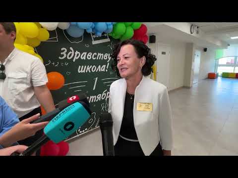 Видео: ОТКРЫТИЕ НАЧАЛЬНОЙ ШКОЛЫ Г. СЛУЦКА