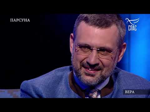 Видео: Константин Кинчев в программе "Парсуна" (телеканал Спас) от 16 июня 2019 г.