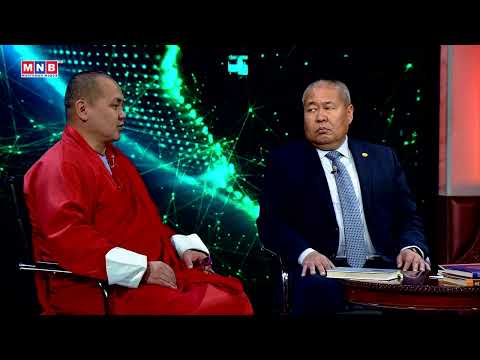 Видео: Буддизм ба Шинжлэх ухаан