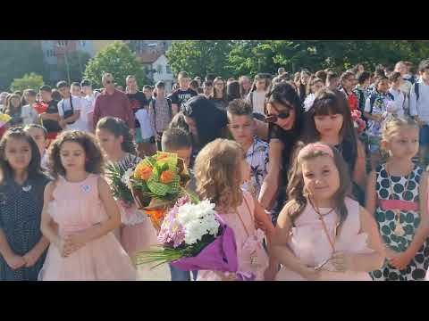 Видео: 15 септември - ОУ Алеко Константинов