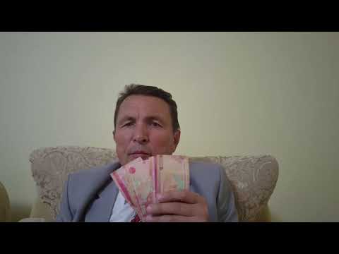 Видео: Пулимизни янгилаш керак, нолларни олиб ташлаш керак, Марказий банк райисига мурожаат.. 