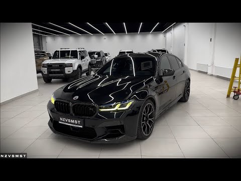 Видео: У нас появилась Самая красивая BMW M5 Competition!