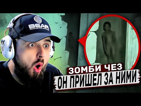 Видео: HARD PLAY РЕАКЦИЯ НА 15 СТРАШНЫХ ВИДЕО. УЖАС И МИСТИКА