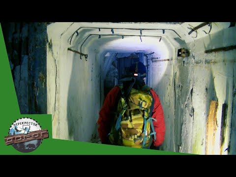 Видео: Сталк на заброшенную позицию РВСН.  ШПУ №6 ОС ракеты УР 100.  Часть 2.  Факты, краеведение.