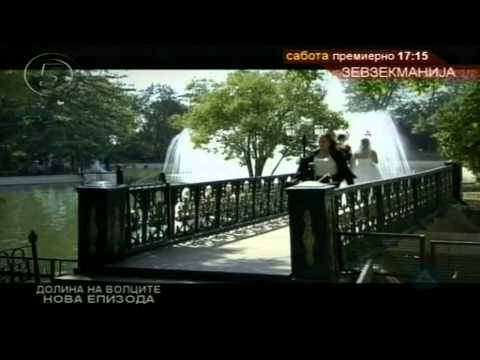 Видео: Долина на волците-Заседа 6 сезона 09.Епизода 2/3