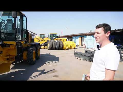 Видео: Константин ПРО спрашивает про автогрейдер LGCE (SDLG) G9138F