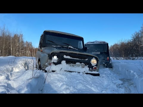 Видео: Топчем снег в два УАЗа.