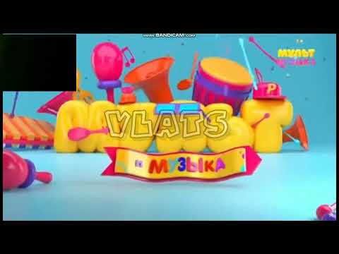 Видео: Закрытые телеканалы №1