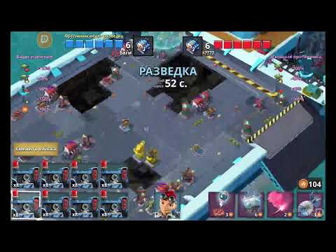 Видео: 80сезон_11день_ищейки, крио, пуля, урон 150