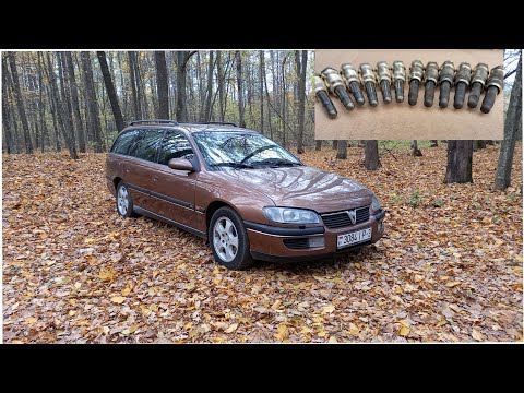 Видео: Замена свечей накаливания Опель Омега Б 2.5 ТДС