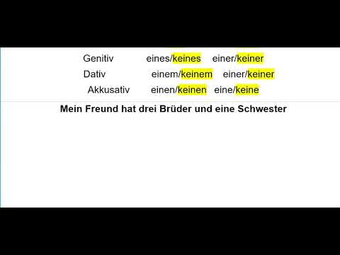 Видео: Немецкий язык для начинающих. 125 урок . У моего друга три брата и одна сестра