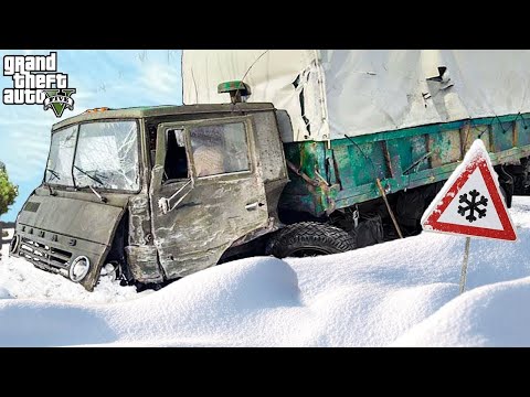 Видео: СНЕСЛО С ДОРОГИ! Разбитый КАМАЗ ЗАСТРЯЛ В СНЕГУ! Суровая зима - реальная жизнь в гта 5 моды gta 5