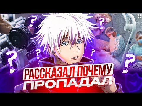 Видео: SKYWHYWALKER РАССКАЗАЛ ПОЧЕМУ ОН ПРОПАДАЛ | СКАЙ РАЗУЧИЛСЯ СТРИМИТЬ #skywhywalker #csgo