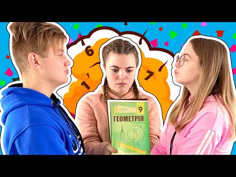 Видео: НОВА ПРИЯТЕЛКА - част 2
