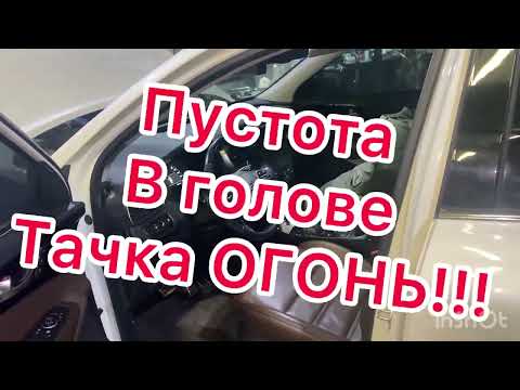 Видео: Короткий обзор 100000 км / KIA sorento 3