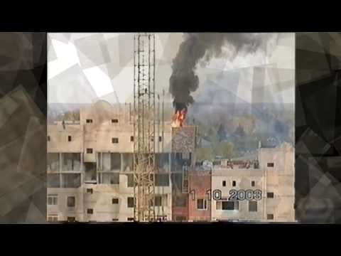 Видео: Куркино 2003г.