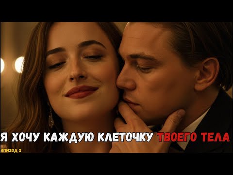 Видео: Трогательные Истории_ Реальная Тайна Прошлого, Что Вас Потрясёт