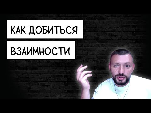 Видео: ЕСЛИ ДЕВУШКА НЕ ХОЧЕТ СЕРЬЕЗНЫХ ОТНОШЕНИЙ Самцов