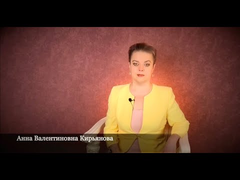 Видео: Как обижают едой