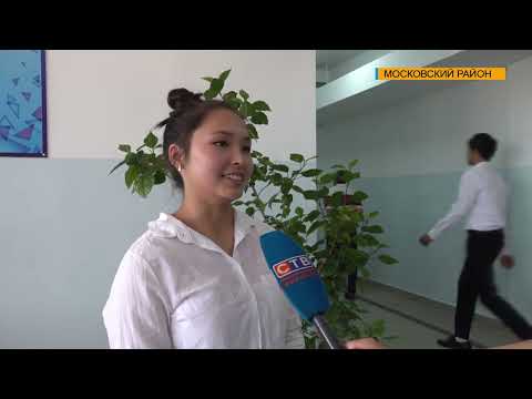 Видео: НОВАЯ ШКОЛА ДЛЯ УЧАЩИХСЯ МОСКОВСКОГО РАЙОНА