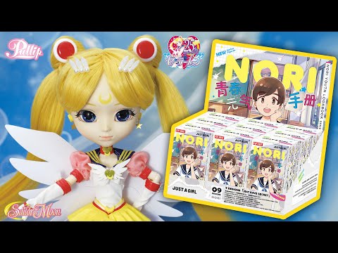 Видео: Вечная Сейлормун, вечные распаковки Блайндбоксов с @POPMARTBABE! ★ Кукла Pullip и фигурки Nori