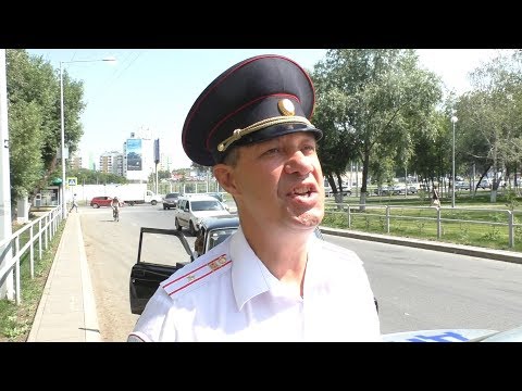 Видео: Командир разрешил гаишникам клеить 10 рублевую монету на лоб и жезл