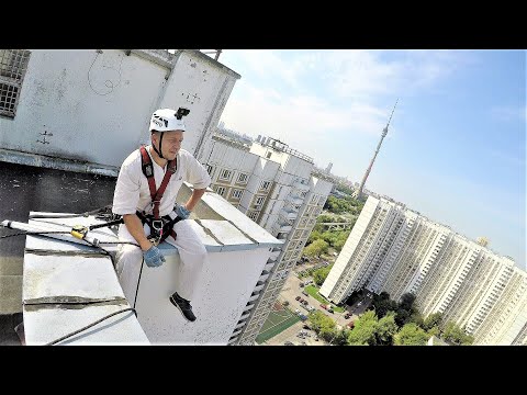 Видео: 22 этаж, ремонтируем межпанельные швы.