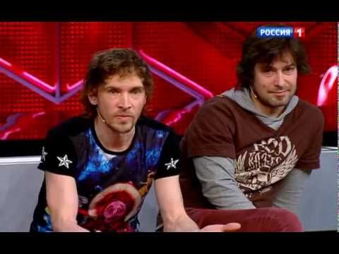 Видео: Слот.Ножом по голосу.