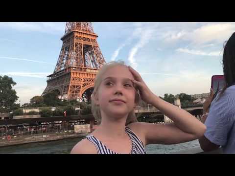 Видео: ДЕНЬ 5 ПАРИЖ вечерняя прогулка