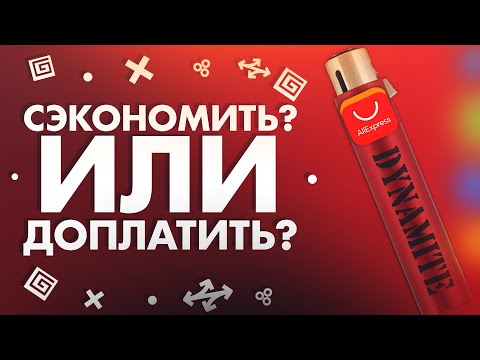 Видео: КИТАЙСКИЙ PREAMP ТВОРИТ ЧУДЕСА? ИЛИ ВСЕ НЕ ТАК ОДНОЗНАЧНО? DM1 DYNAMITE ИЗ АЛИЭКСПРЕСС