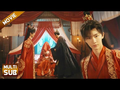 Видео: Принц женился на толстой девушке, принц пришел поиздеваться над ним, но был поражен женщиной.