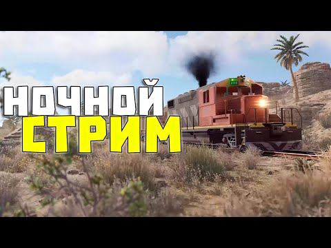 Видео: Учусь играть в Раст|Rust