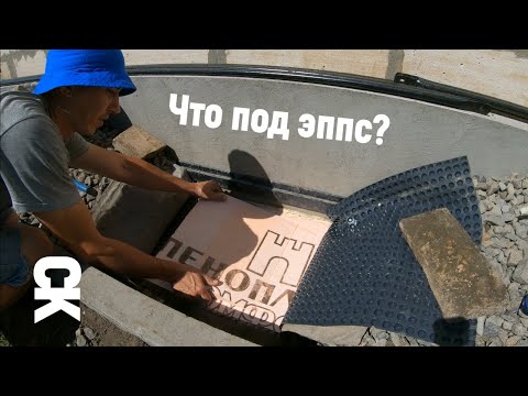 Видео: Что не так с этой утепленной отмосткой? Решил вскрыть и посмотреть!