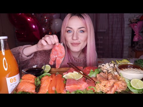 Видео: MUKBANG | Форель, нерка, семга, мидии, чука | salmon, mussels, chuka не ASMR