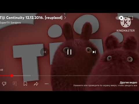 Видео: тижи заставка 2017-2019