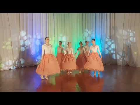 Видео: Танець " Обійми мене"