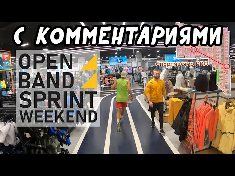 Видео: с КОММЕНТАРИЯМИ, для любителей ;)