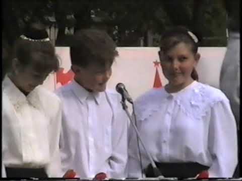 Видео: с. Б - Сорокино. 50 лет Победы - 1995 год