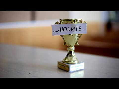 Видео: Видеопоздравление от классного руководителя выпускникам