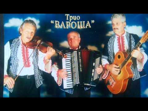 Видео: Трио Вароша - Младост Моя