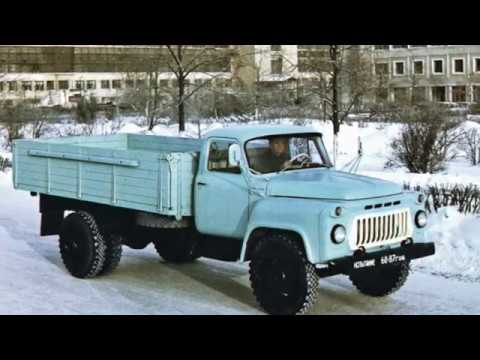 Видео: Эволюция капотных кабин классических грузовиков ГАЗ